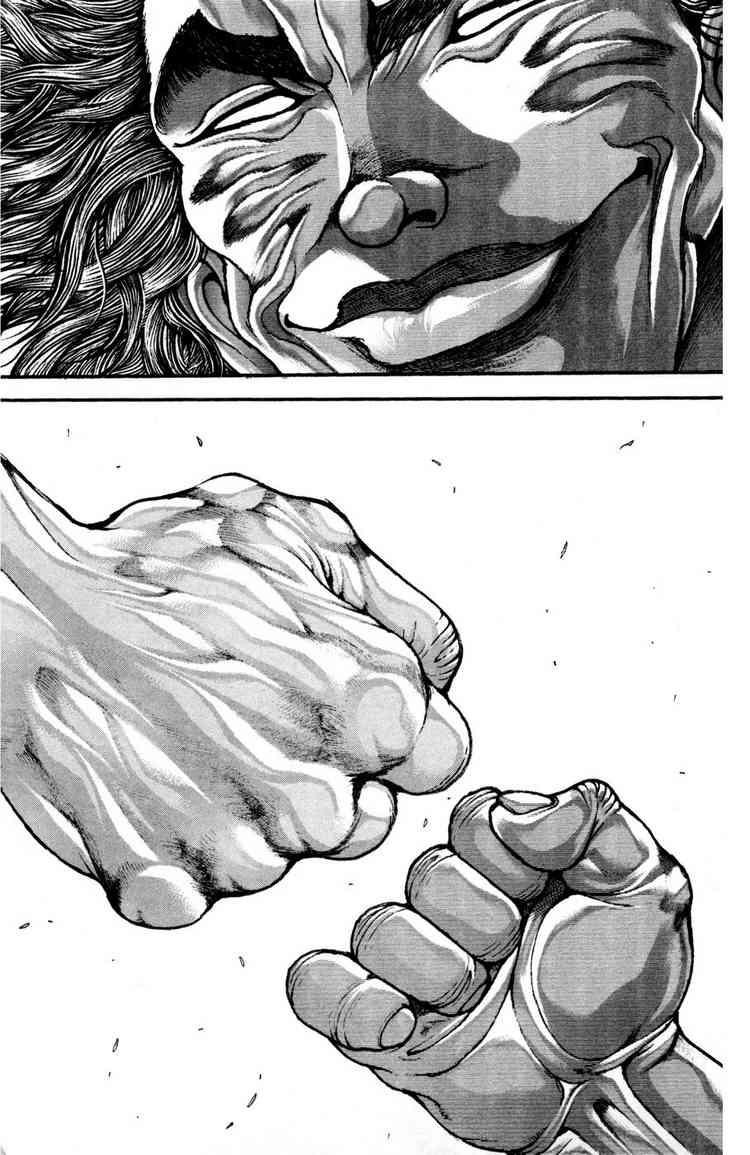 Baki - Son Of Ogre Chapter 87 10